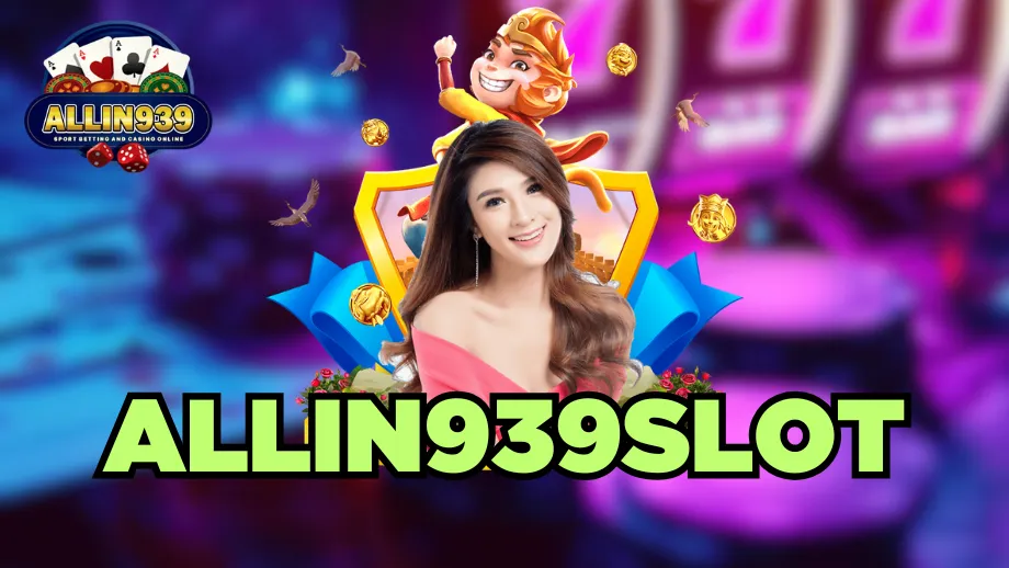 allin939